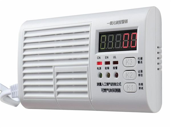 语音显示报警器/可燃气体探测器LB-208