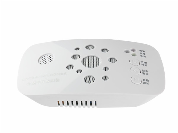 精美型可燃气体探测器LB-210