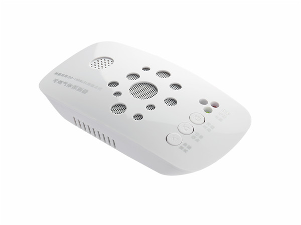 精美型可燃气体探测器LB-210