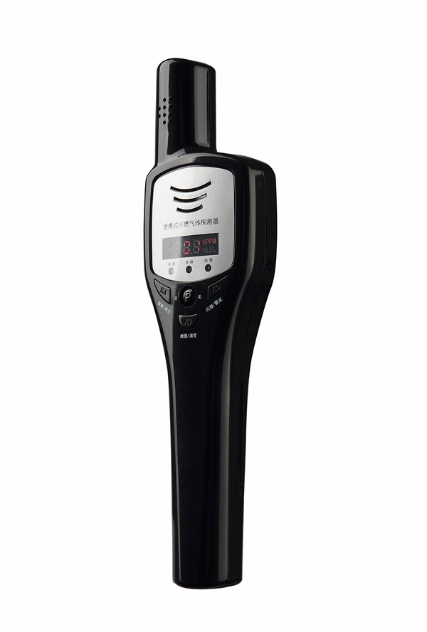 便携式可燃气体探测器