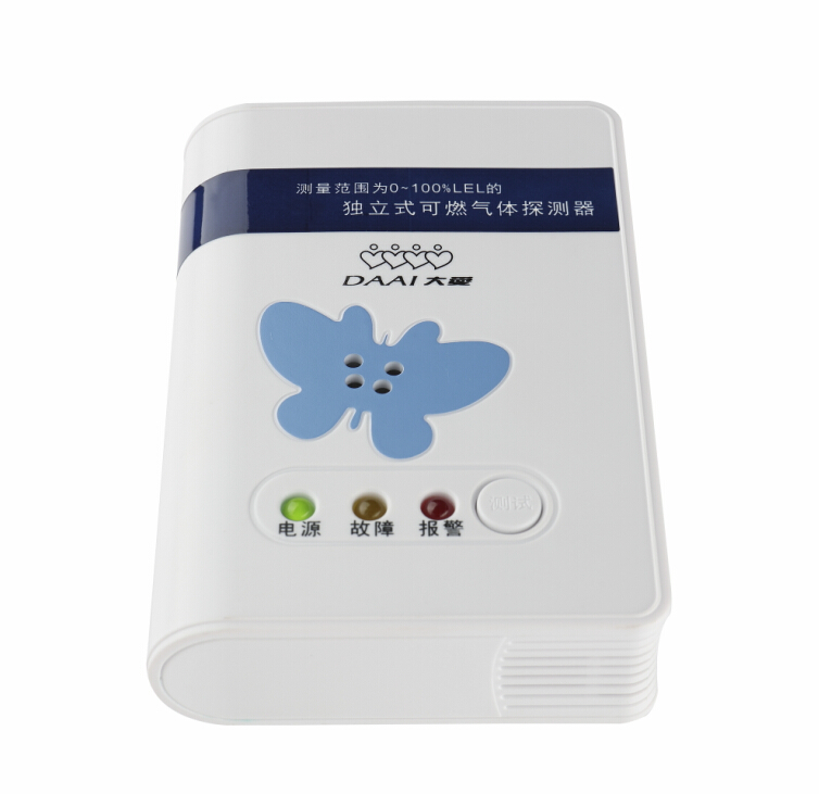 可燃气体报警器/家用燃气探测器JT-LB206
