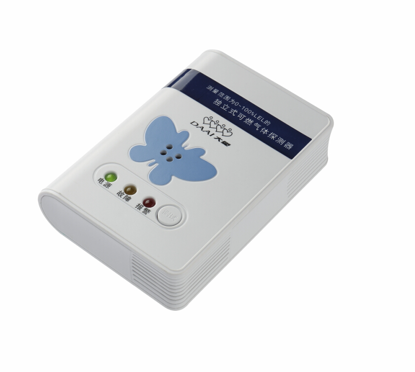 可燃气体报警器/家用燃气探测器JT-LB206