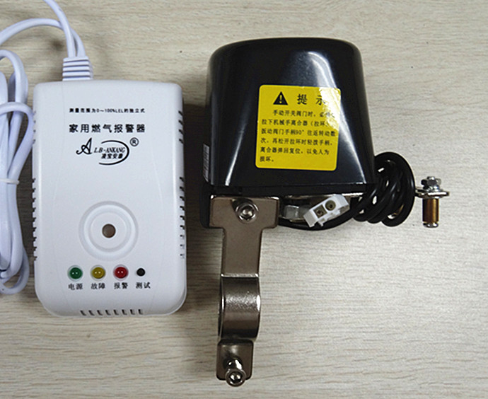 豪情型燃气报警器联机械手LB-203