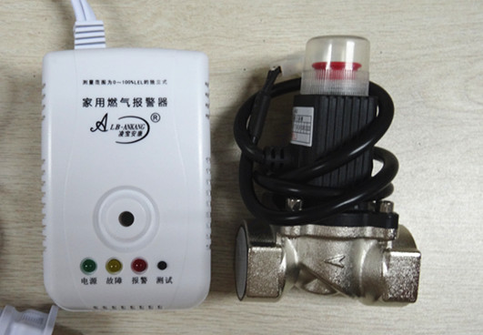 豪情型燃气报警器联电磁阀LB-203