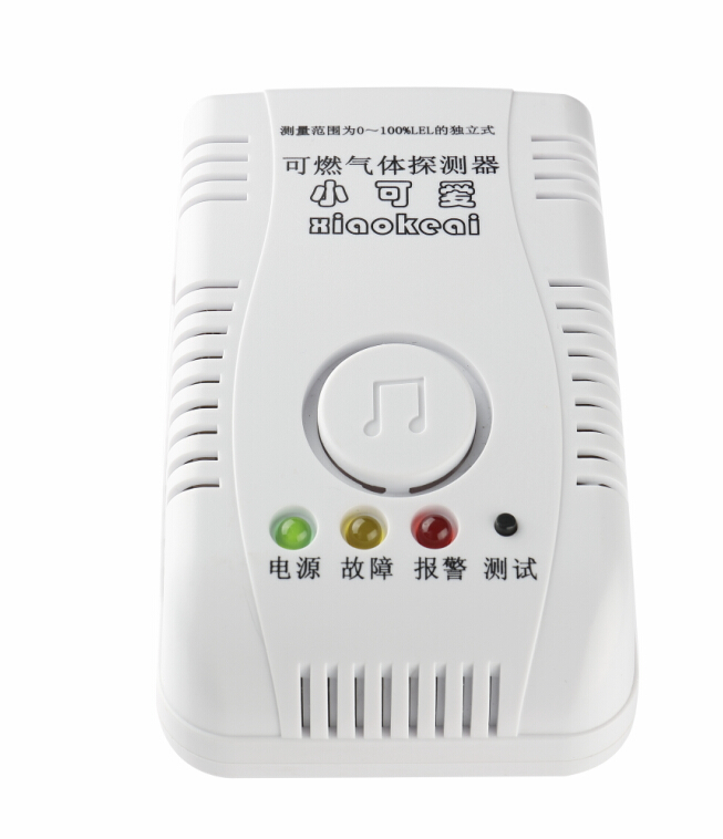 豪放型燃气报警器JT-LB202