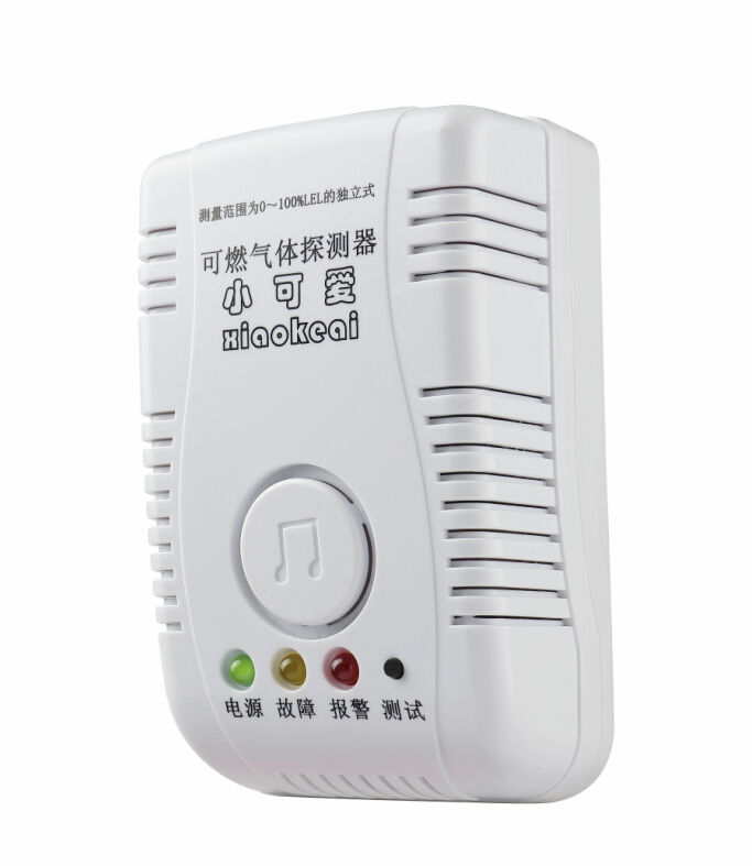 新豪迈燃气报警器AK-200FC/H3