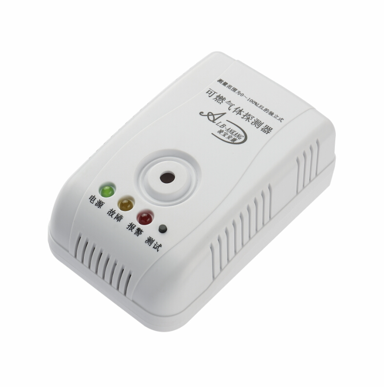 豪情型家用型燃气报警器LB-203