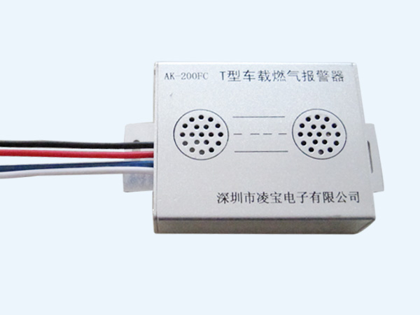 车用燃气报警器