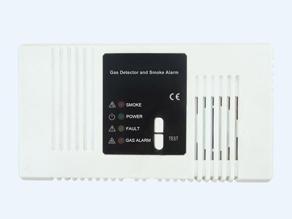 燃气烟感报警器