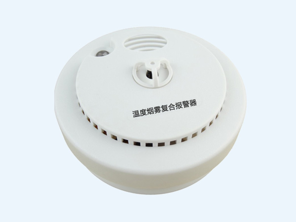温度烟雾复合报警器