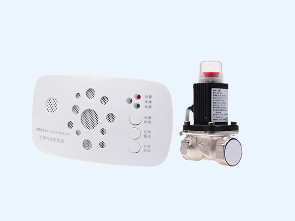 精美型可燃气体探测器LB-210带电磁阀