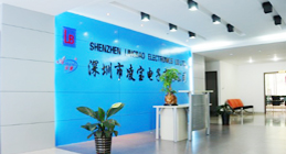 深圳凌宝电子有限公司将参加郑州2014中原国际燃气技术设备展览会