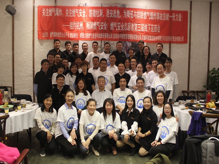 祝贺凌宝电子燃气报警器一氧化碳报警器系列产品顺利通过消防型式认证